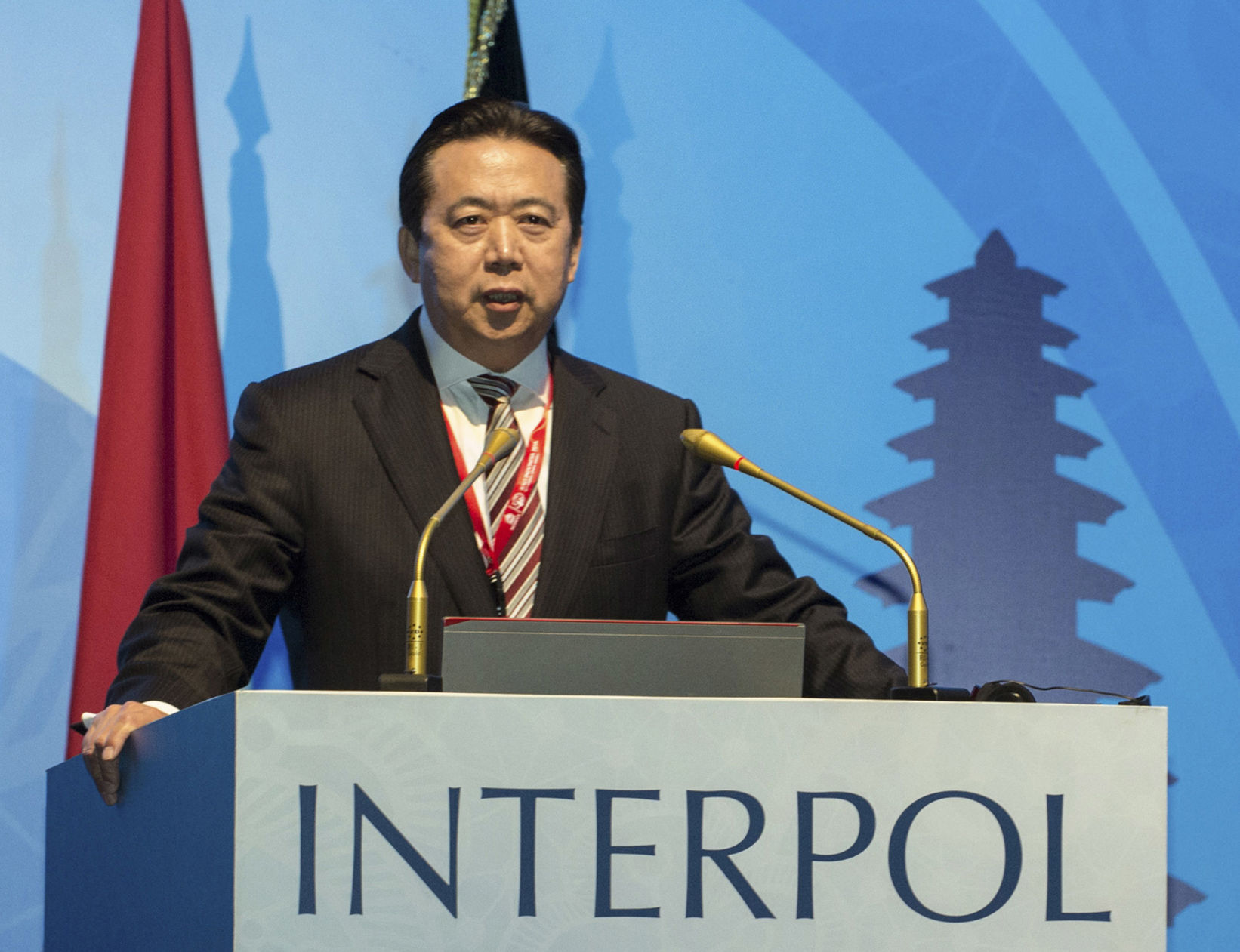 China Former Interpol President